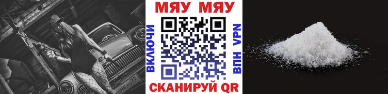 Наркошоп Орёл Канабис  ОМГ ОМГ онион  ГАШИШ  СОЛЬ 