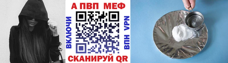 мега как зайти  Орёл  А ПВП крисы CK 