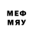 MDMA кристаллы Veta ANorma