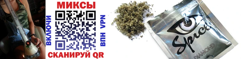 Бутират GHB  Орёл 