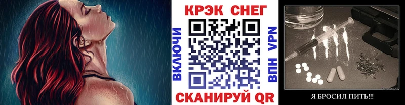 КОКАИН VHQ Орёл