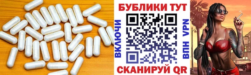 ЭКСТАЗИ Дубай  цена наркотик  Орёл 