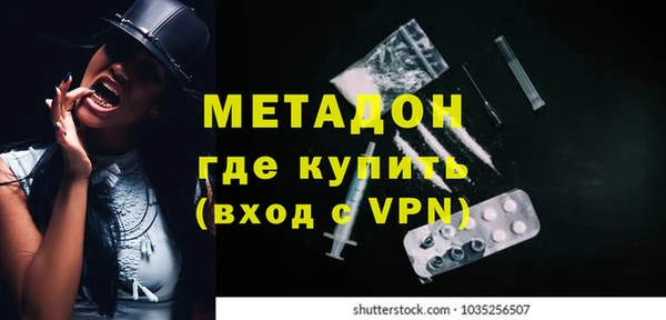 прущие крисы Лиски