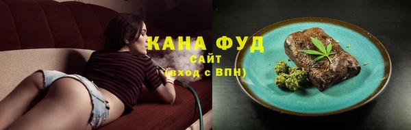 винт Лихославль