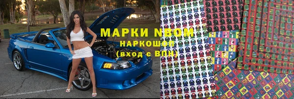 мяу мяу мука Алексин
