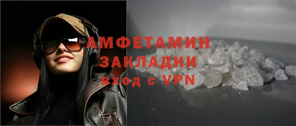 дживик Липки