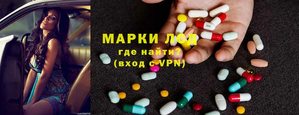 прущие крисы Лиски