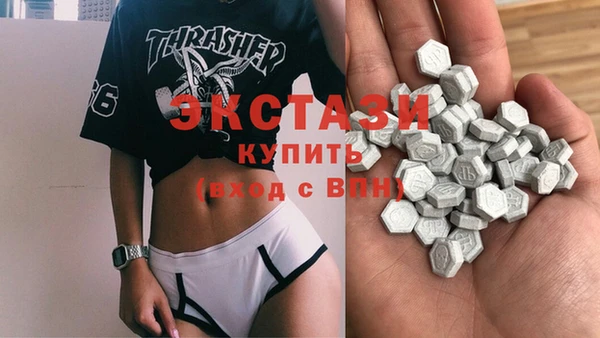 дживик Липки