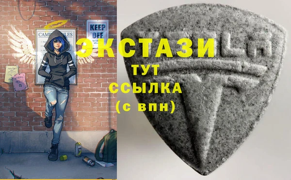 стаф Абдулино