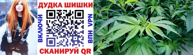 MEGA рабочий сайт  Орёл  Конопля конопля 
